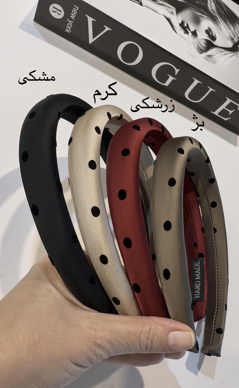 تل طرح دار