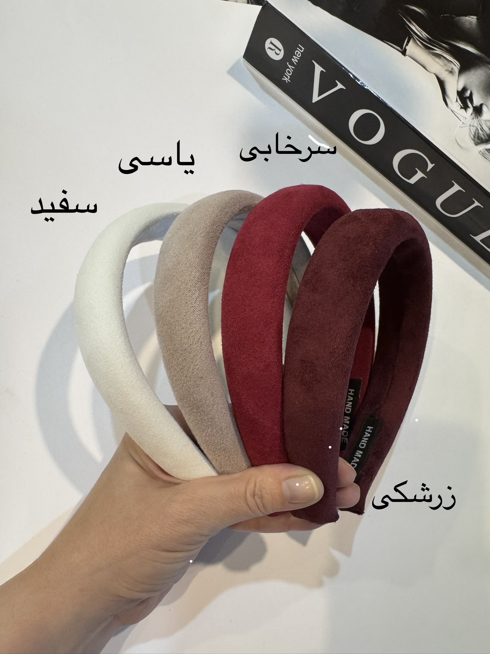 تل مخمل ساده