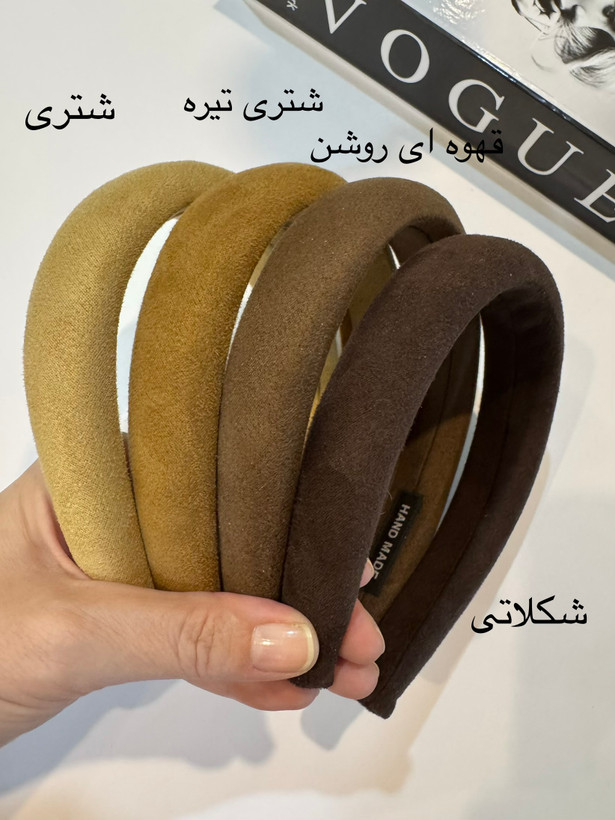 تل مخمل ساده