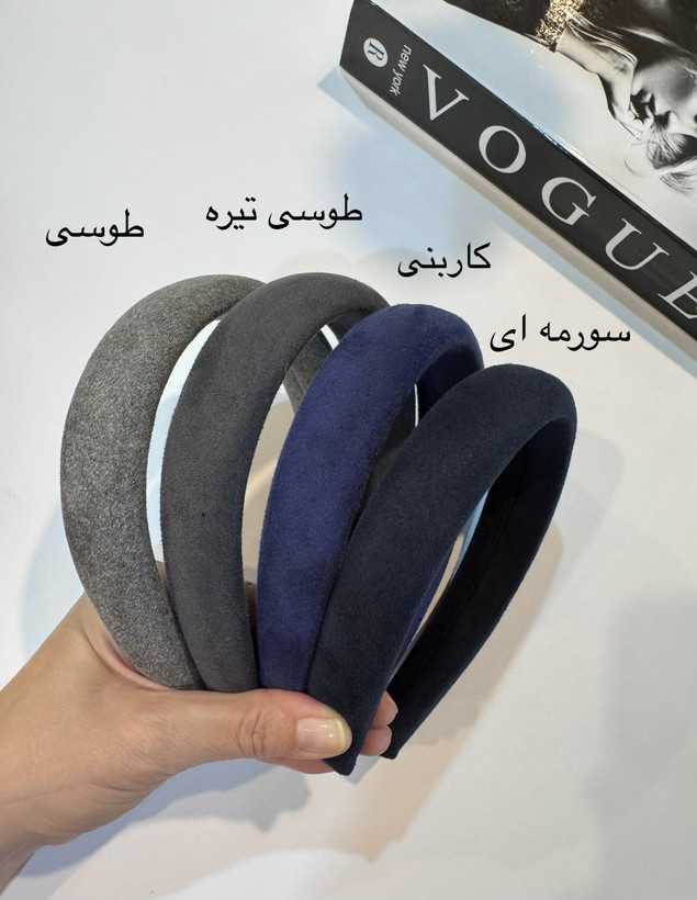 تل مخمل ساده
